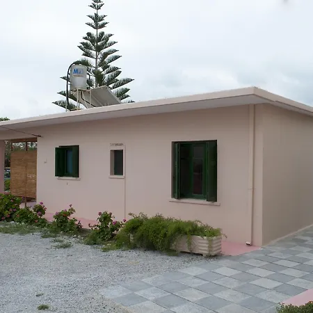 Casa vacanze Domenica House *